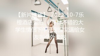 美丽的和服小姐山崎美波