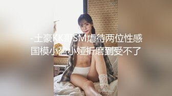 腰很软眼镜外围少妇 轻松一字马抱着向后下腰 特写口交活不错 站立侧入抱起来猛操最后口爆