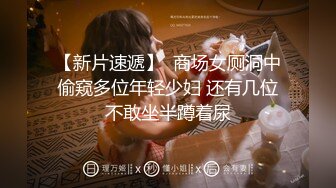 清纯甜美小学妹，主打的就是听话，【粥粥吃不饱】，大哥专属定制，让咋露就咋露，洗澡自慰看菊花 (2)