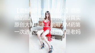 山东婷宝他小妈生的骗子