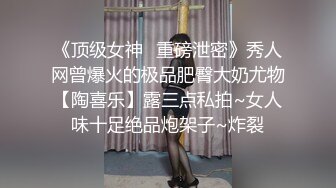 十一假期酒后插熟女妈妈，内射塑身衣肉丝袜妈妈，趁后爹不在紧张刺激