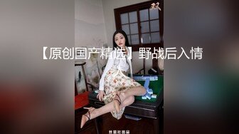 【清纯少妇】30岁良家小夫妻的性爱日常，客厅啪啪，近距离看鸡巴插入黑森林，白嫩翘臀不断迎合，无套内射