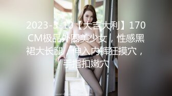 麻豆传媒 ph-122 深喉淫语 风俗会馆的超主动舒压射出服务-乐奈子