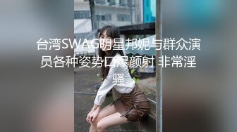 【新片速遞】2023.12.21，【模特写真拍摄丶探花】，重金2000一小时，极品美乳模特，坚挺白嫩大白兔