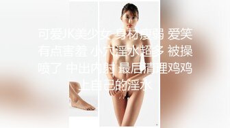 TM0113.伊琬琳.美少妇的哀羞3.沈总的贴身秘书.天美传媒