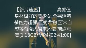 STP27128 22岁漂亮川妹子  一对大白兔惹人爱  乳交口交 沙发诱惑看你硬不硬 VIP0600