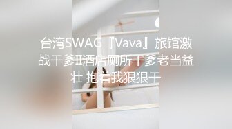  大二学舞蹈贫乳颜值美女诱惑啪啪，性感牛仔短裤对着镜头摆弄，足交特写插嘴穿上黑丝