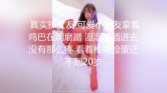  野狼出击探花约了个颜值不错黄发妹子啪啪，舔奶摸逼69交抬腿大力抽插猛操呻吟