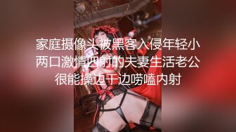 锦衣卫探花07-05约操美容院兼职女孩，苗条善谈，床上暴躁