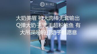 【新速片遞】 《贵在真实☀️极限偸拍》参加朋友婚礼时被大胸漂亮伴娘深深迷住，等她参加完婚礼回酒店时偸拍她洗澡，脱光了那对车大灯果然极品