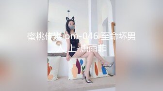 【新片速遞】✨台湾淫女名媛「舒洁」OF淫乱生活私拍 口技超群SM调教多人淫趴尺度超大(125p+207v)[2.32GB/MP4/52:49]