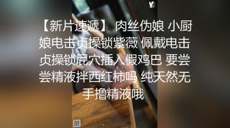 【老王探花】，足浴店天天逛，穿梭花丛中肆意调戏，总有骚货可以操