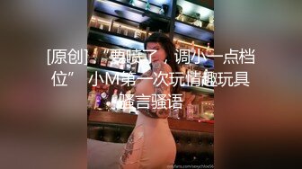 STP26106 如向日葵的女孩--卖萌希瑞?? 清纯且可爱，情趣护士服，洗澡抚摸一对吊钟乳，多种性爱姿势啪啪，无与伦比的快乐燃燃而升！