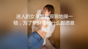 长得像香港演员万倚雯气质美少妇旅馆叫外卖勾搭害羞的美团外卖小哥啪啪对白有趣1