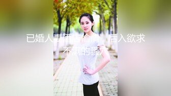 青岛绿指甲妹妹给我口