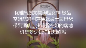 高铁厕所的小故事之前应该发过