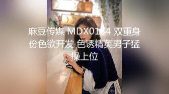 【重磅推荐】要封神了！父女乱伦后续 00后大学女儿与70后爸做爱破处，附超长聊天记录生活照