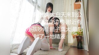 小寸头哥哥女上位长发御姐熟女 一群中年人就是会玩开个宾馆啪啪做爱，上演群P大战