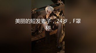 【有码】,完全主观！！如果我可以做无限制的SEX我想在公共浴室办公室,-,桑拿,-,电视台,-,医院充满巨乳我巨大的公鸡...,4小时特别BEST