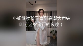 大神旅游景区一路走一路抄底众多的美女少妇眼界大开2 (7)