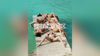 杨颖暴雨天和最爱的男人疯狂做爱