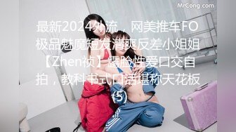 [2DF2] 不看绝对后悔！下乡期间和上司铁路野震_evMerge[BT种子]