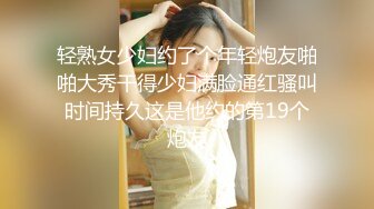 童颜巨乳G奶小骚货，笑起来甜美，揉捏两个大奶子，振动棒抽插无毛粉穴，吸吮自己奶头，扭动搔首弄姿