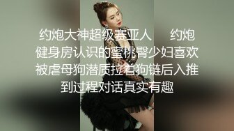 老婆被小情人连续操出八次高潮并内射