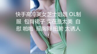 蜜桃传媒PME020禁忌乱伦小姨强上姪儿