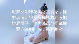 陕西小少妇，居家做爱自拍流出，叫床声诱人紧闭双眼享受其中 (3)