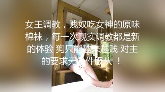 -国产AV超人气女优吴MM主演情欲人妻偷吃男优大J8