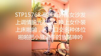 3/30最新 紧身丝袜的诱惑男友加持肉棒上全是白浆淫水四溅VIP1196