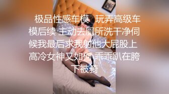 情趣肚兜激情释放