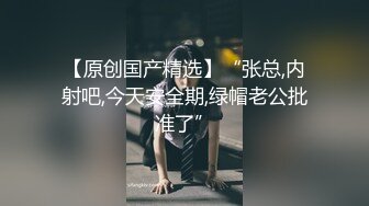 《极品反差✅淫妻泄密》露脸才是王道！推特温柔贤惠型娇妻mumi私拍第二季，表里不一大玩性爱，调教露出道具紫薇纯纯小母 (19)