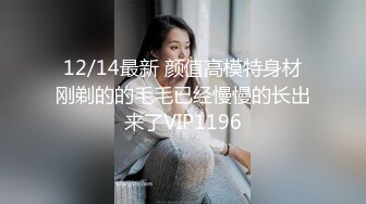 [原創錄制](sex)20240124_粉粉猫猫酱