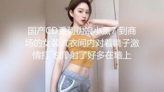 蜜桃影像传媒 PMC-115 微信约炮爆操性感女医师 林思妤