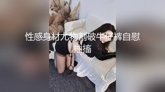 禁忌乱伦❤️侄女放学后到叔叔家展示舞蹈被叔叔强上内射 - 糖糖