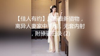 MKY-TH-002.凌薇.外派私人教学.痴女OL强上洋屌.麻豆传媒映画