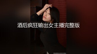 【韩国三级】性感女演员的真实生活