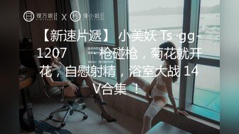 国产AV 星空无限传媒 XK8060 回魂夜 禾莉 林凤娇(瑶贝)