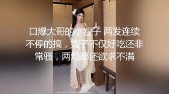 二位极品姐妹花 双飞服务【姐妹榨汁机】 服侍大屌男 口爆吞精无套射【100v】 (102)