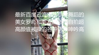 老婆要高潮了，真实情侣做爱 ，这个大奶子是真的顶，睡下去也不下垂，摇来晃去，棒极了！