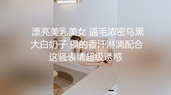 猫眼TP最新 私人公寓服务员近视角猫眼偷拍两对年轻情侣做爱