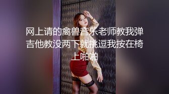 背著男友偷情富二代穿著开档黑丝被射了一大片精液-婉儿