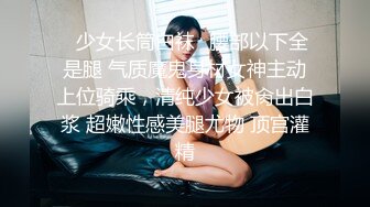 家中操别人老婆