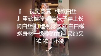 ❤️通话中强忍着不叫出来❤️玩的就是一个紧张刺激 女神口口声声说爱你 嘴里却含着别人的鸡