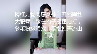 ❤️2024新年特辑，人气PANS极品反差女神果汁 英英 李沫 思思 诗诗私拍，透奶透穴，PUA摄影师说话一绝