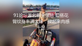 【新片速遞】 漂亮大奶美眉 身材丰满 奶子浑圆饱满 被大鸡吧无套输出 淫水泛滥 奶子哗哗 上位骑乘疯狂打桩 射了一逼口 