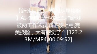 5/20最新 老主播花样超多岔开腿白虎穴型男爱不释手口交打飞机VIP1196