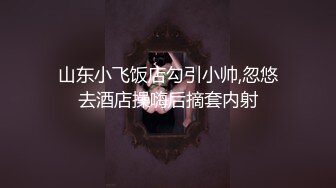 商场女厕全景偷拍几个不错的少妇尿尿全是大美鲍 (4)